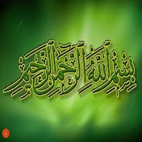 Lecture 12 FHSS CDMA 26th  lecture January.pptx