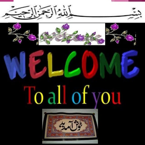 Agriculture Technology Transferred By Extension By Allah Dad Khan Former DG  ...