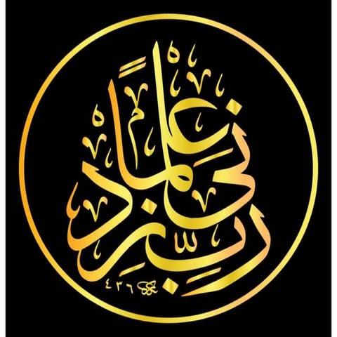 Lecture 2 Sliding Contact Bearing.pptx