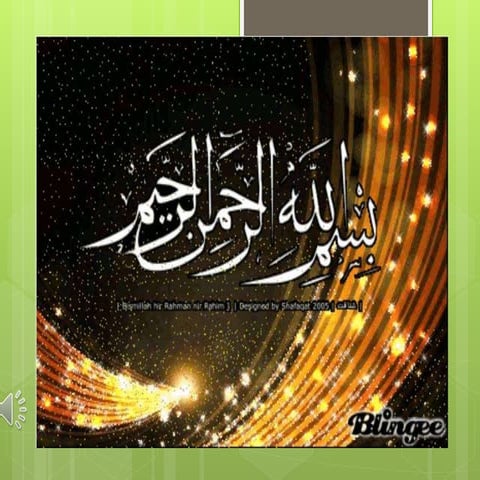 Corporate Law Lecture no.1