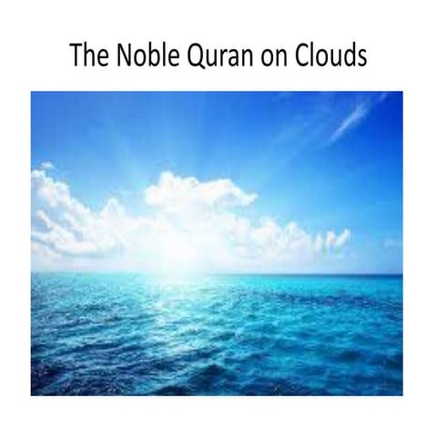 Lecture quran on clouds