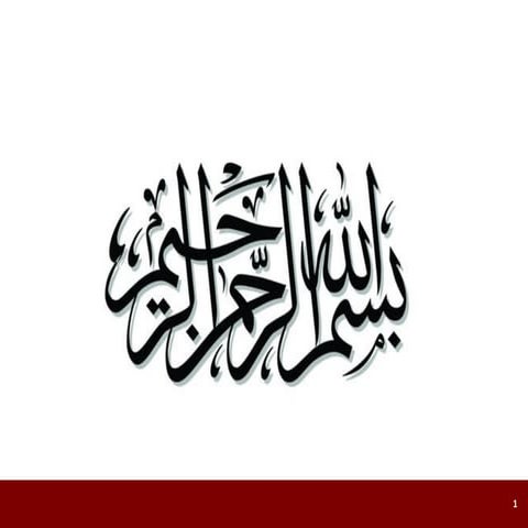 The Importance and significance of Risalat.pdf
