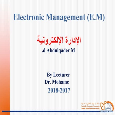 E-management ITM3