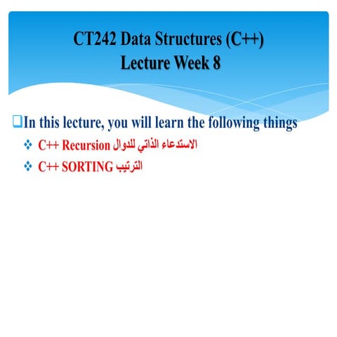 data structure using c++ programmingppt | PPT