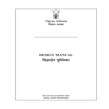 Activity file class 12.pdf