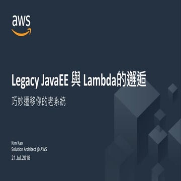 Legacy java ee meet lambda | PPT