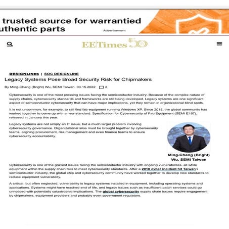 Legacy Systems Pose Broad Security Risk for Chipmakers - EETimes.pdf