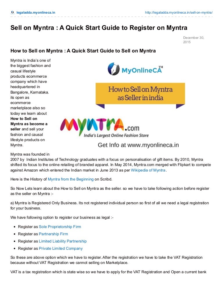 Myntra Login