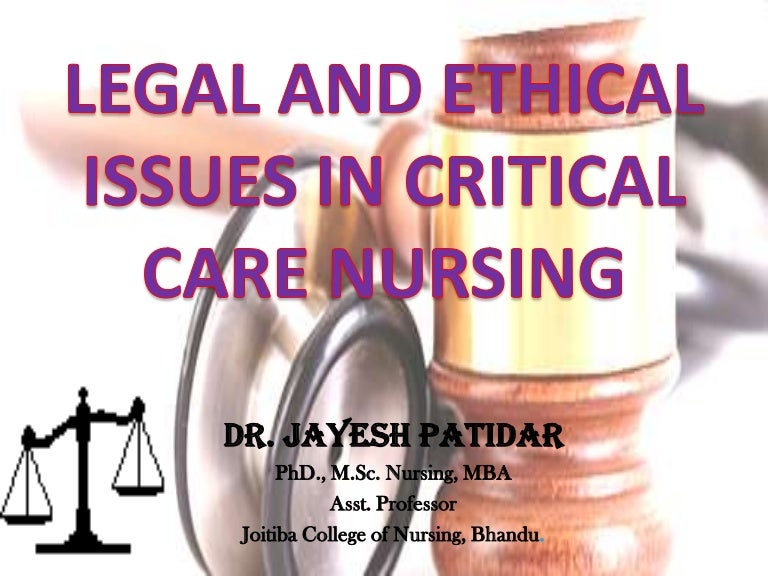 nursing ethics essay