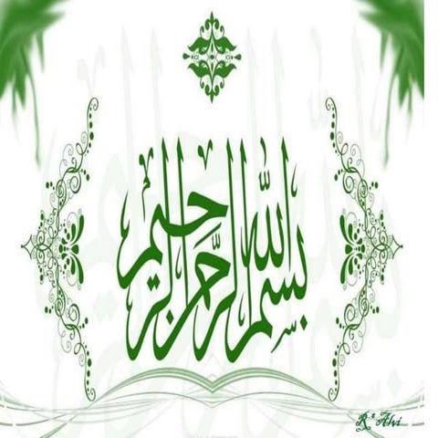 Introduction to global legal systems-Legal systems of_the_world