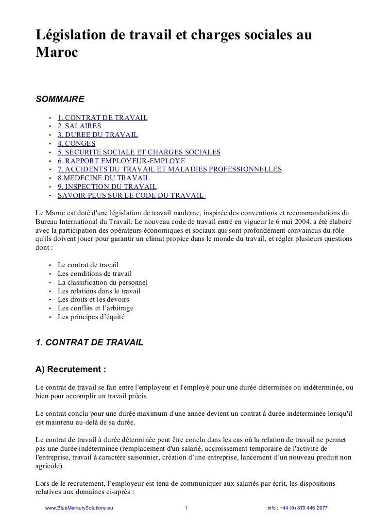 TÉLÉCHARGER LÉGISLATION DU TRAVAIL OFPPT LÉGISLATION TRAVAIL TÉLÉCHARGER OFPPT DU