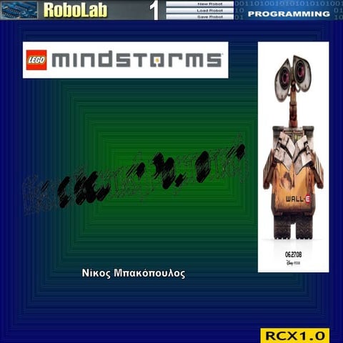 Lego mindstorms=robolab