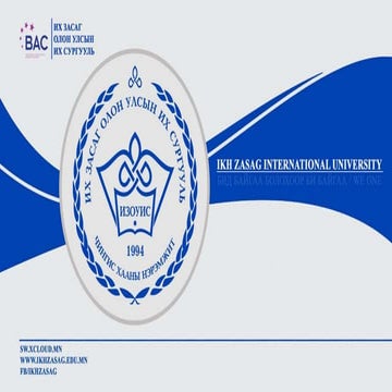 Микро эдийн засаг-5