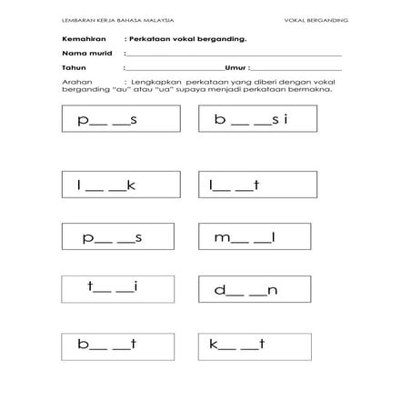 Lembaran kerja kvvk2