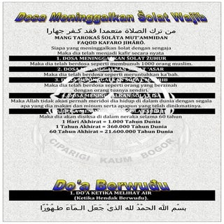 Doa Wudhu Dan Bacaan Sholat