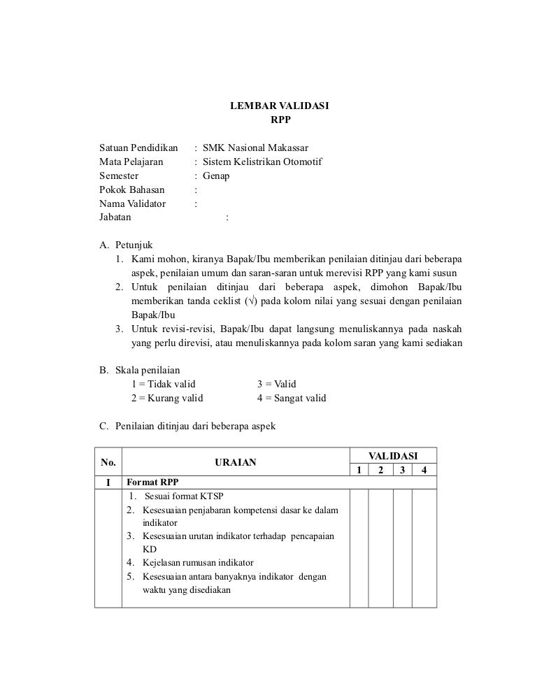 Lembar Validasi Rpp - Rpp 1 lembar sejarah peminatan kelas 12 sma/ma