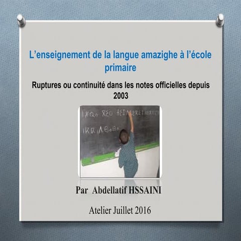 L’enseignement de la langue amazighe à l’école primaire hssaini