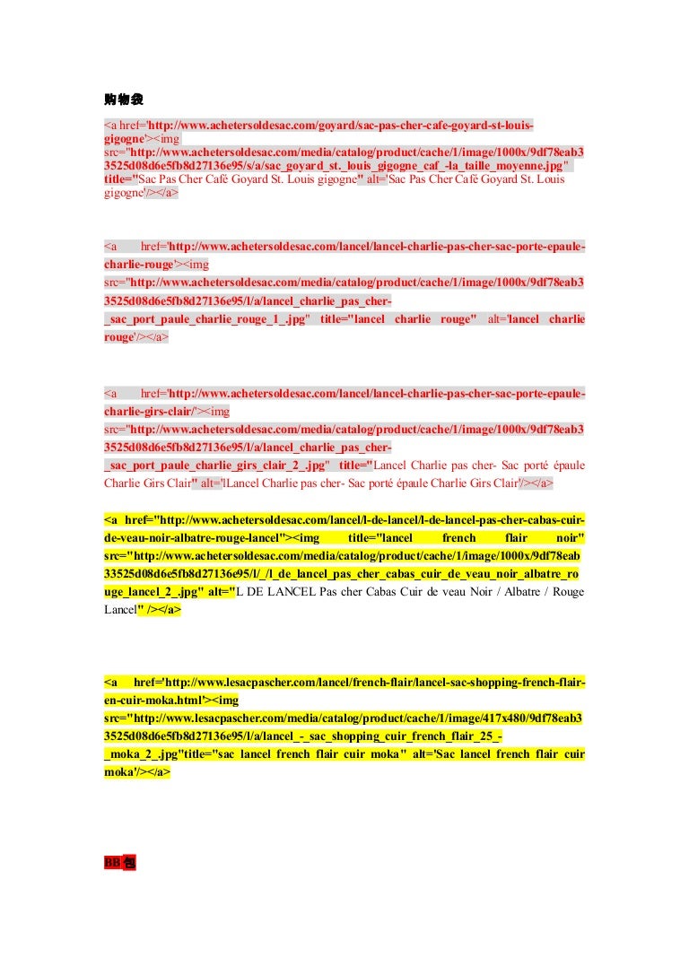 lancel french flair moka