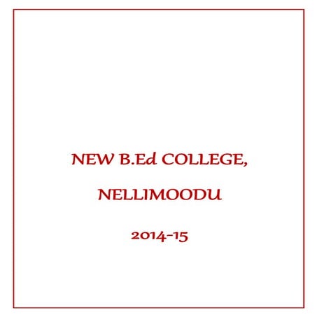 innovative lesson plan