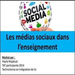 Les médias sociaux dans l'éducation