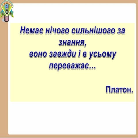 Створеня публікацій