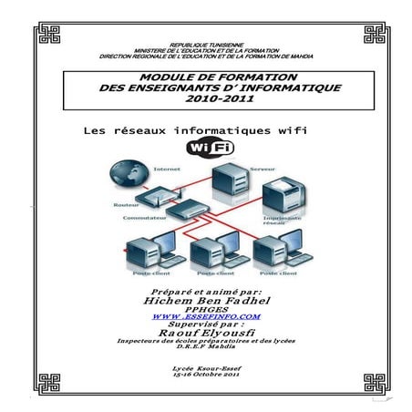 Les reseaux informatiques