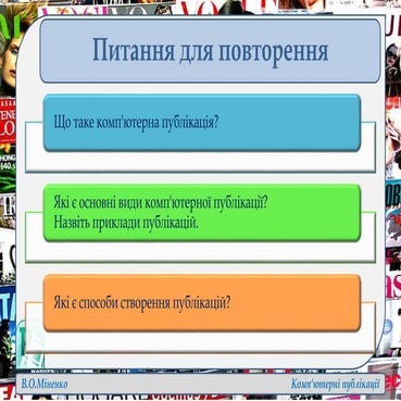 Less34(prezentation)