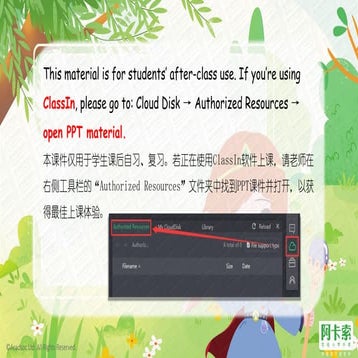 Lesson 02 Cc _ Dd.pdfjhjnghfgfgcgcfcfcjhbjhb