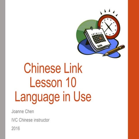 Chinese Link Textbook Lesson 10 language in use
