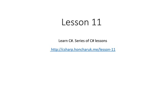 Lesson11
