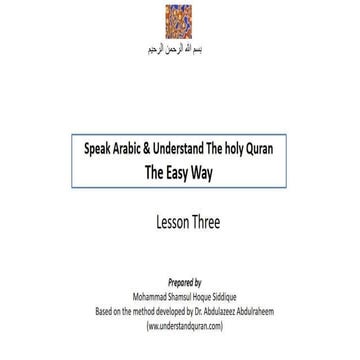 Articulation points of Arabic alphabet | PPTX