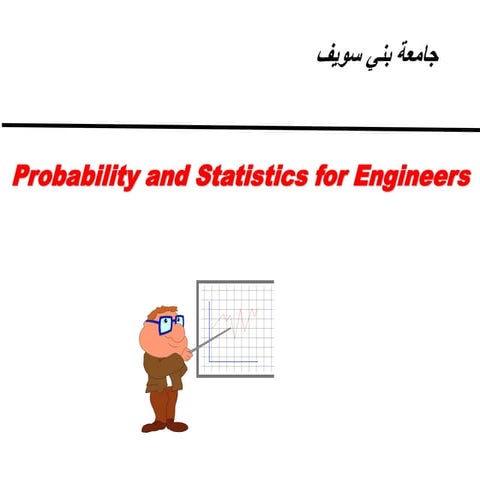 Lesson4 Probability of an event [Autosaved].pdf