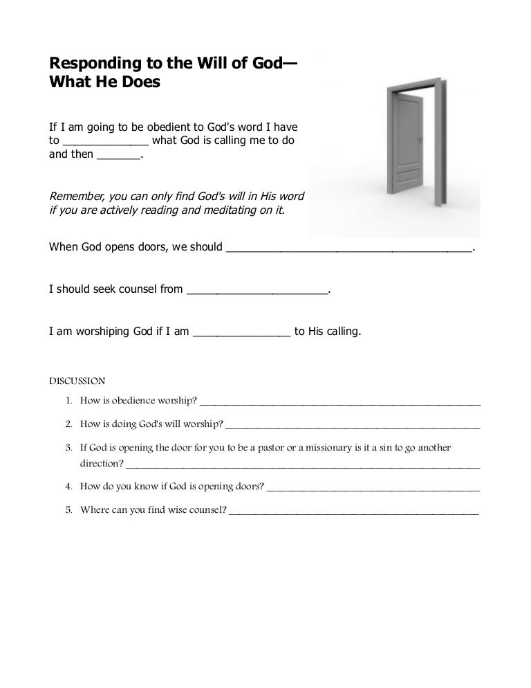 Lesson 4 worksheet worship