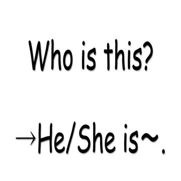 Lesson 5-1 who (NEW) | PPT