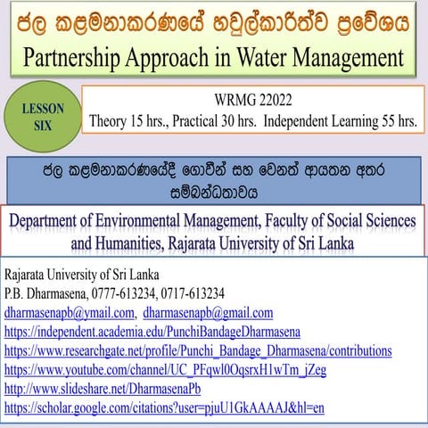 Lesson 6 - Relationship between farmers & other organizations in water manage...