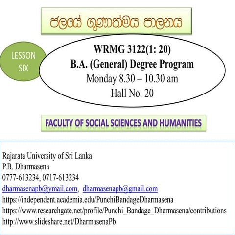 Lesson 6 institutional framework sinhala