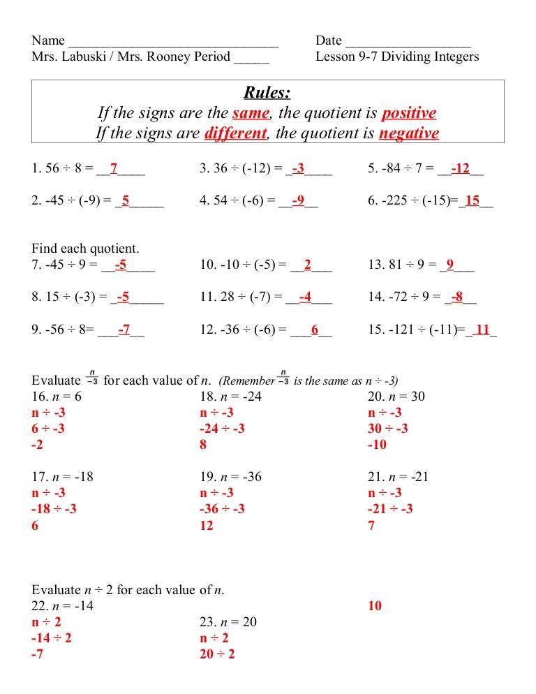 Lesson 9 7 dividing integers