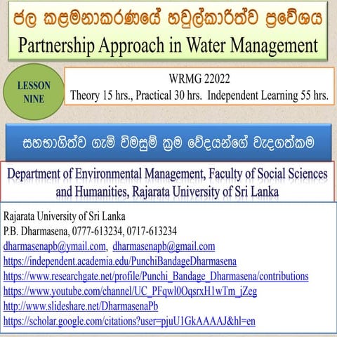 Lesson 9 - Importance of PRA tools - සහභාගිත්ව ගැමි විමසුම් ක්‍රම වේදයන්ගේ වැ...