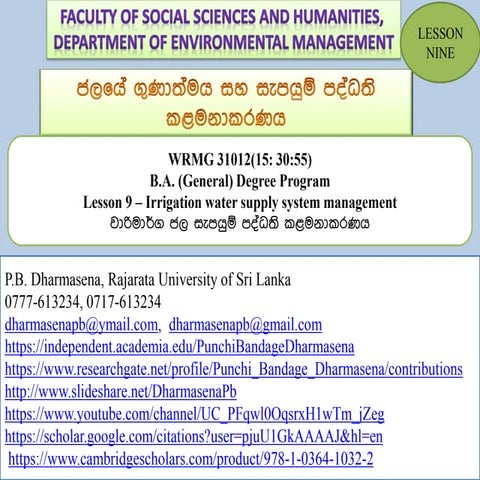 Lesson 9 – Irrigation water supply system management වාරිමාර්ග ජල සැපයුම් පද්ධති කළමනාකරණය