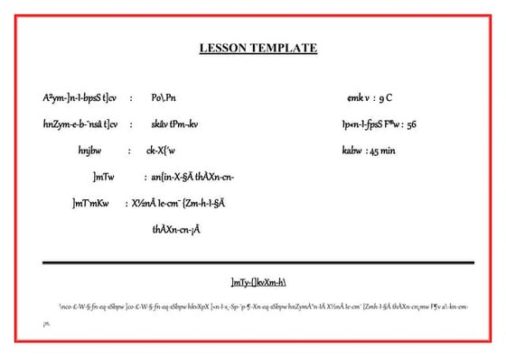 Lesson plan | DOCX image.