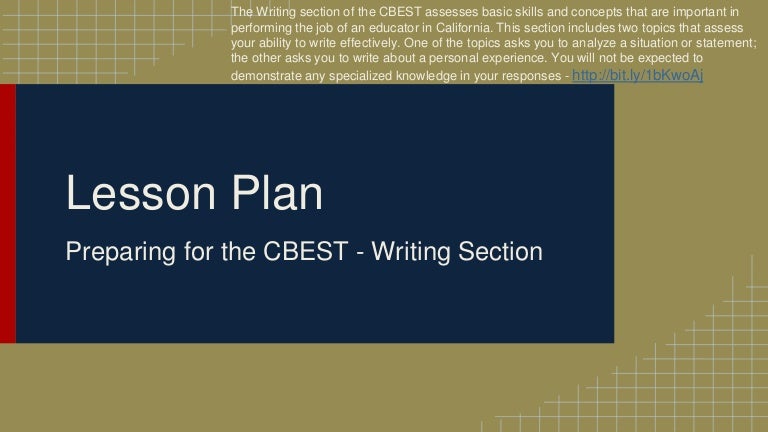 cbest essay