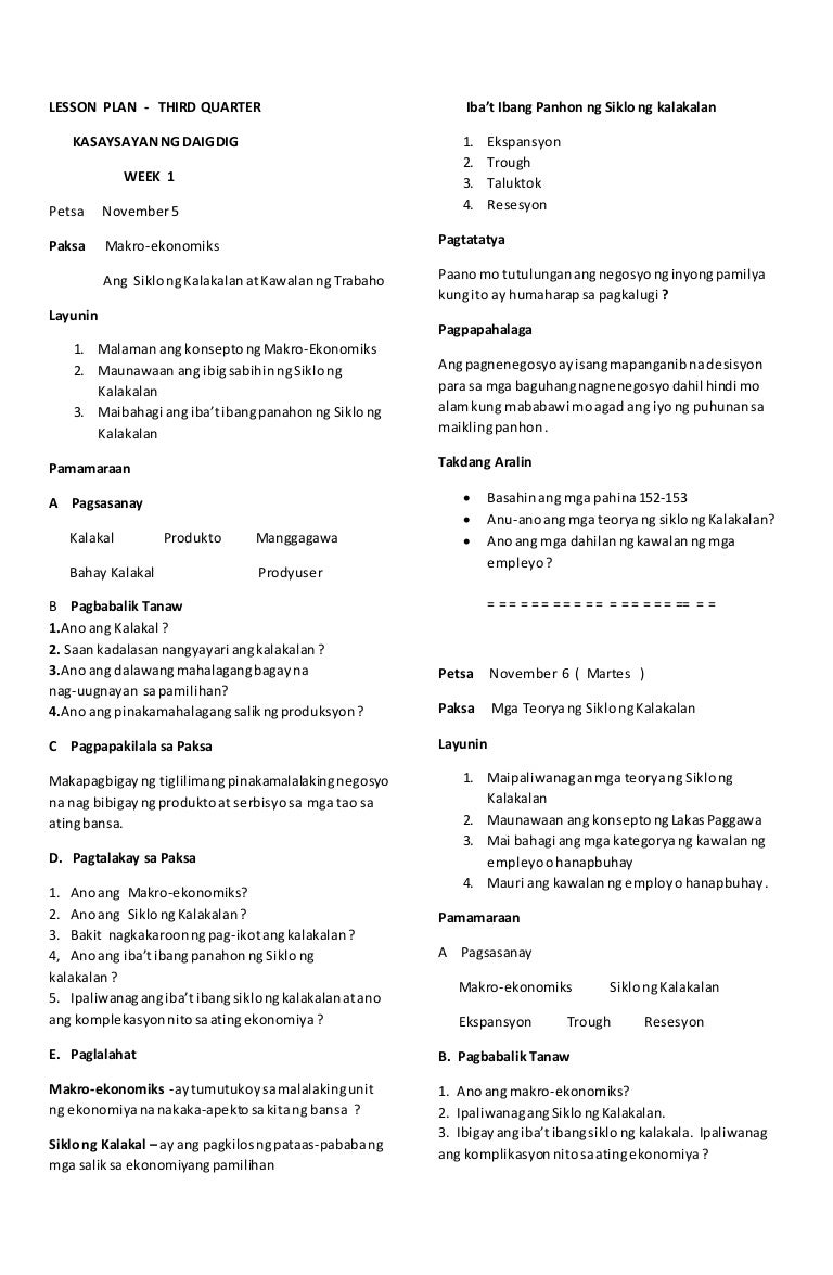 Products and services business plan example image