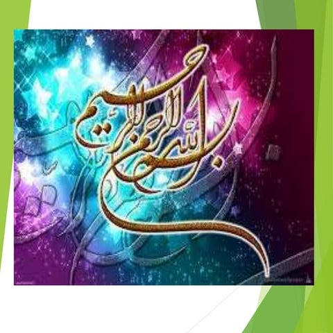 Lesson Planning by Dr. Zafar Iqbal PhD Education