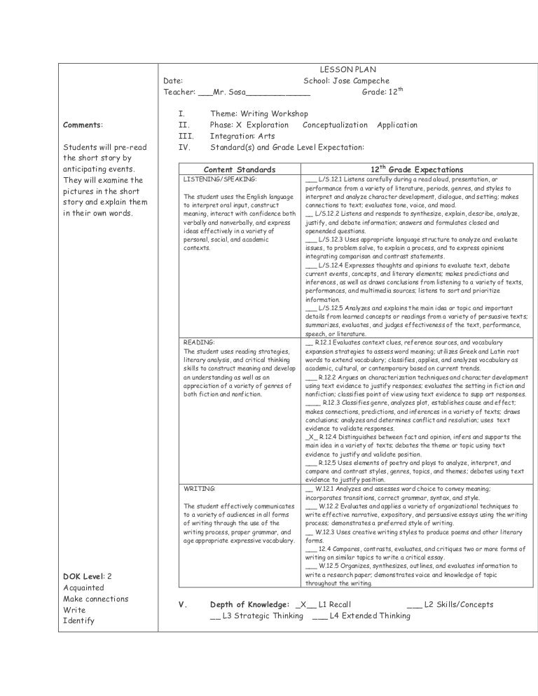 lesson plan pre reading short story photo essay lesson plan