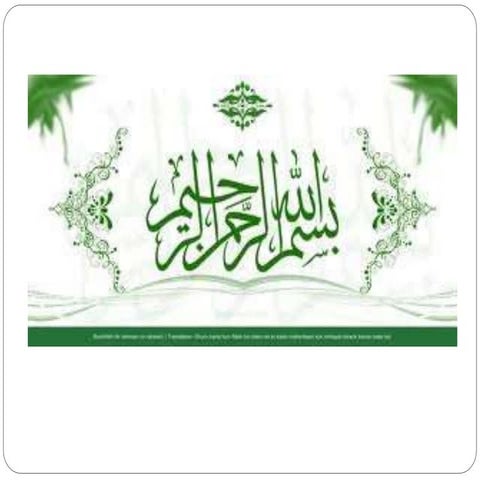 Lesson plan presentation