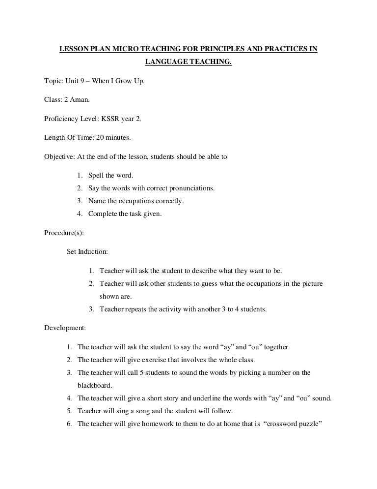 Lesson plan for micro teaching principles & practices