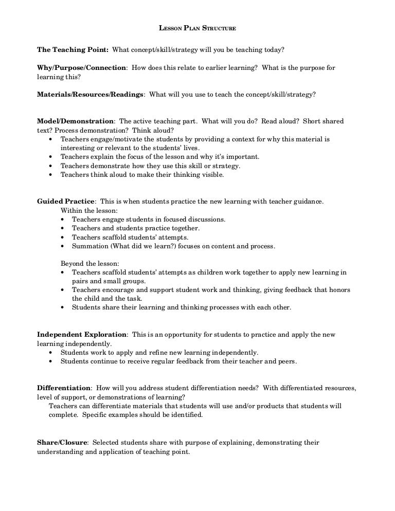 lesson plan structure