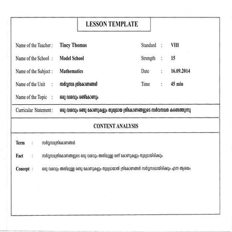 Lesson template
