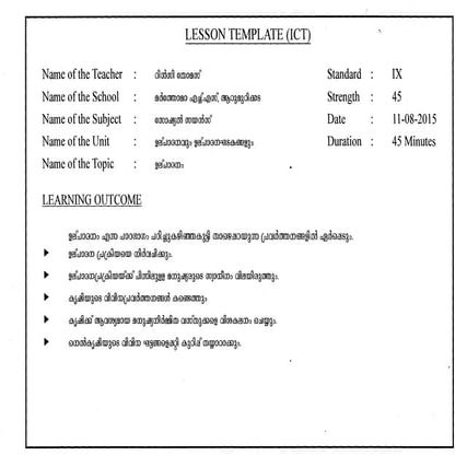 Lesson template ict