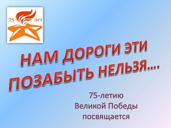 Оаис рб. Оаис рб